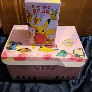 Surprised Pikachu Kids Toy Set - Pink